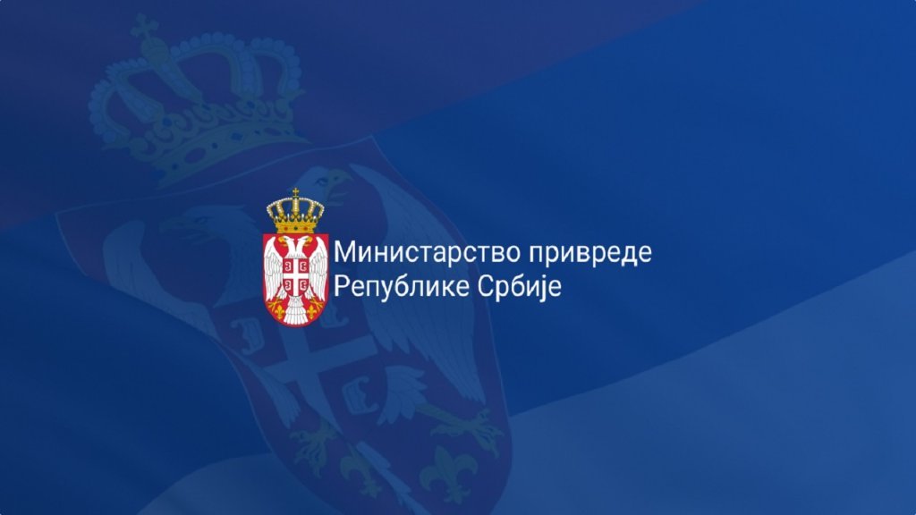 Finansijska podrška ženskom preduzetništvu