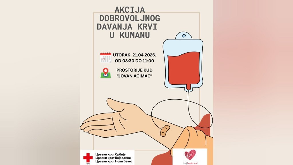 Akcija dobrovoljnog davanja krvi u Kumanu u utorak