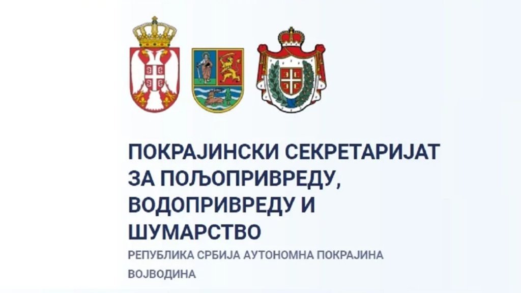 Konkurs za bespovratna sredstva mladim poljoprivrednicima u Vojvodini