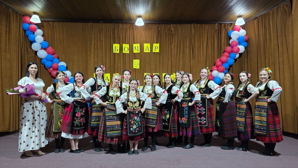 U Bočaru održan koncert folklora