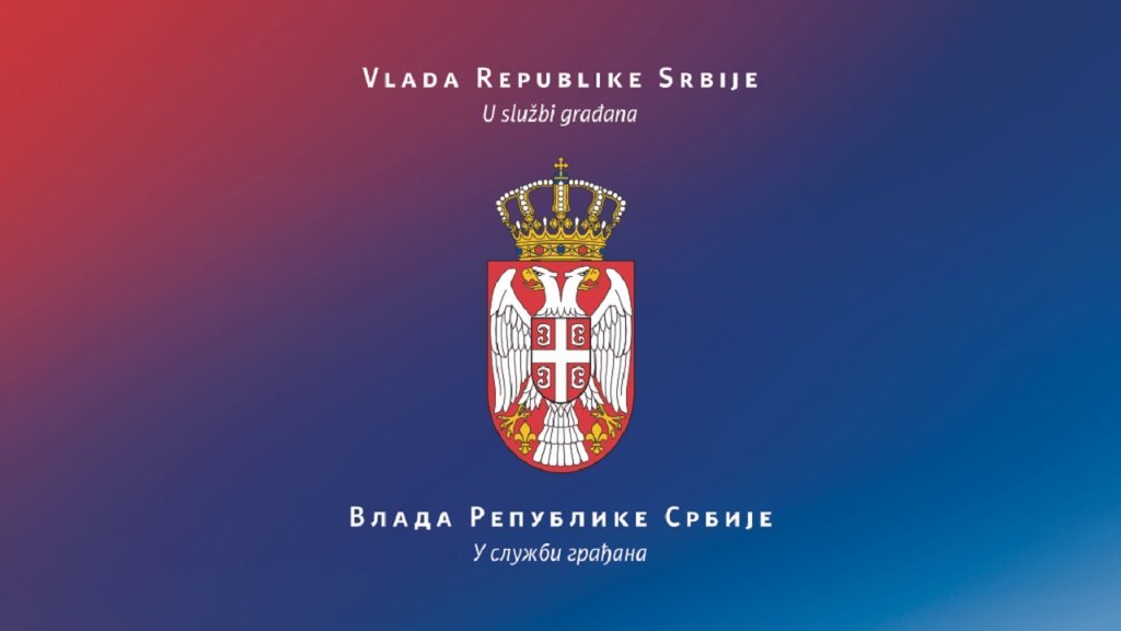 Utvrđen Predlog zakona o izmenama i dopunama Zakona o elektronskoj upravi