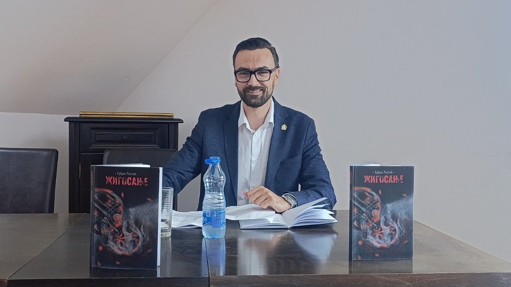 Održano predavanje o Svetom Savi i srpskom identitetu