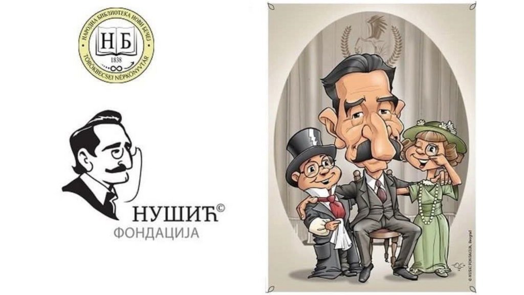 Raspisan novi literarni konkurs za satiričnu priču