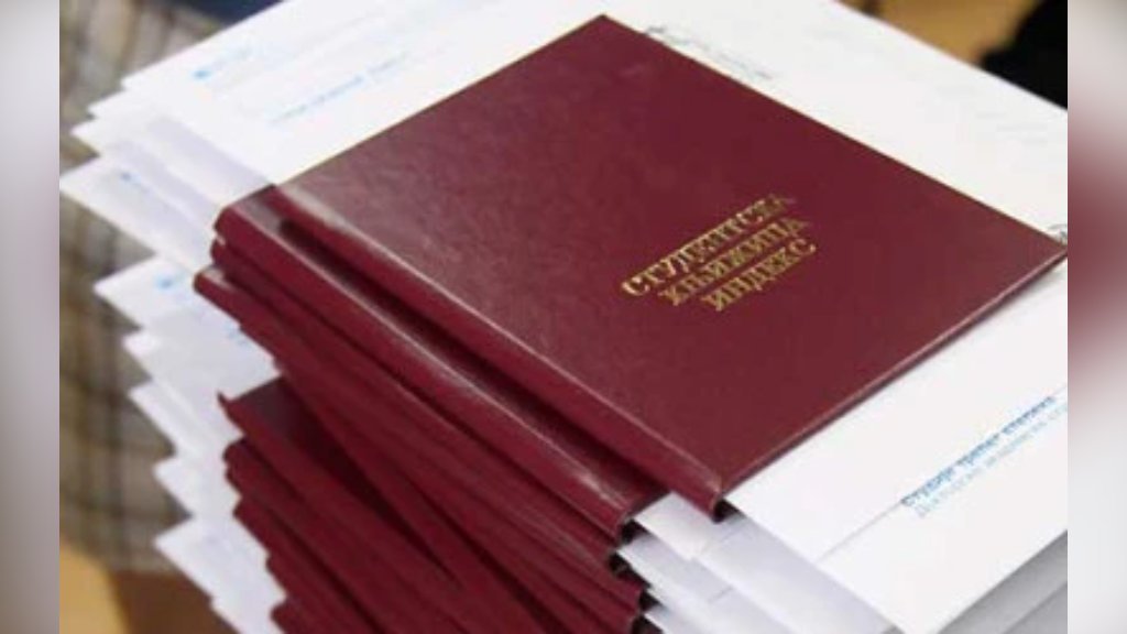 Pedagoški fakultet u Somboru upisalo samo 90 brucoša: Ostalo čak 98 slobodnih mesta