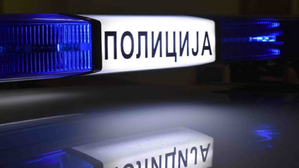Uhapšen zbog sumnje na proizvodnju i stavljanje u promet opojnih droga