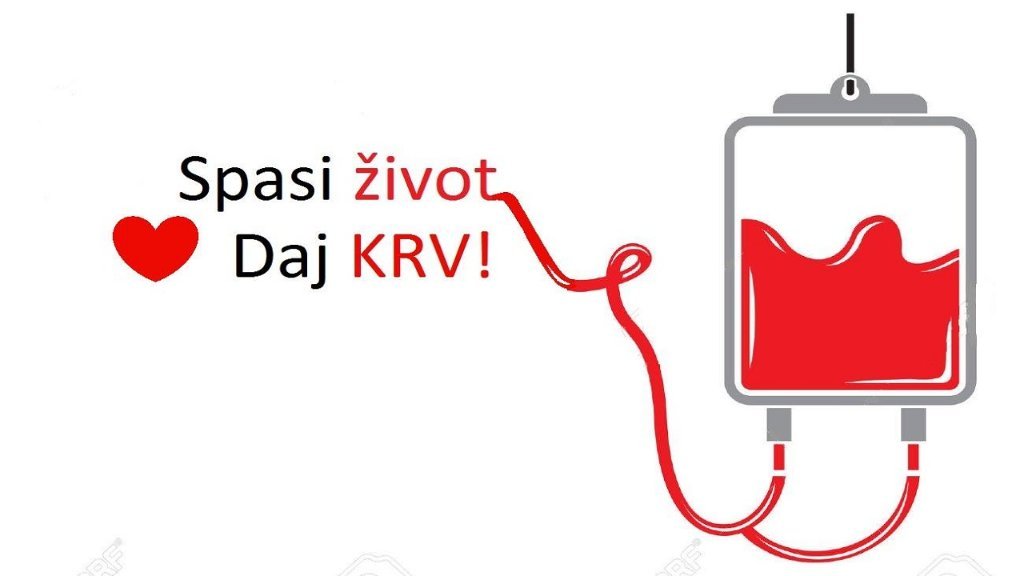 Akcija dobrovoljnog davanja krvi u Kumanu u četvrtak