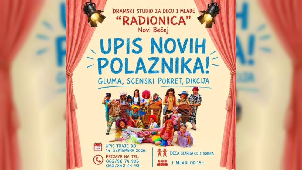Dramski studio za decu i mlade „Radionica” vrši upis novih članova