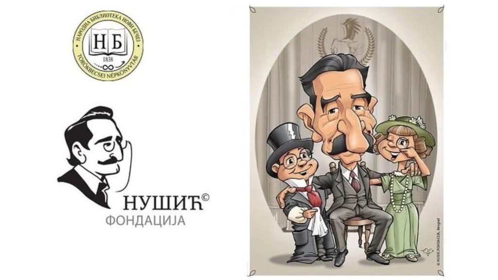 Rezultati književnog konkursa „Nušić-Novi Bečej- Svet”