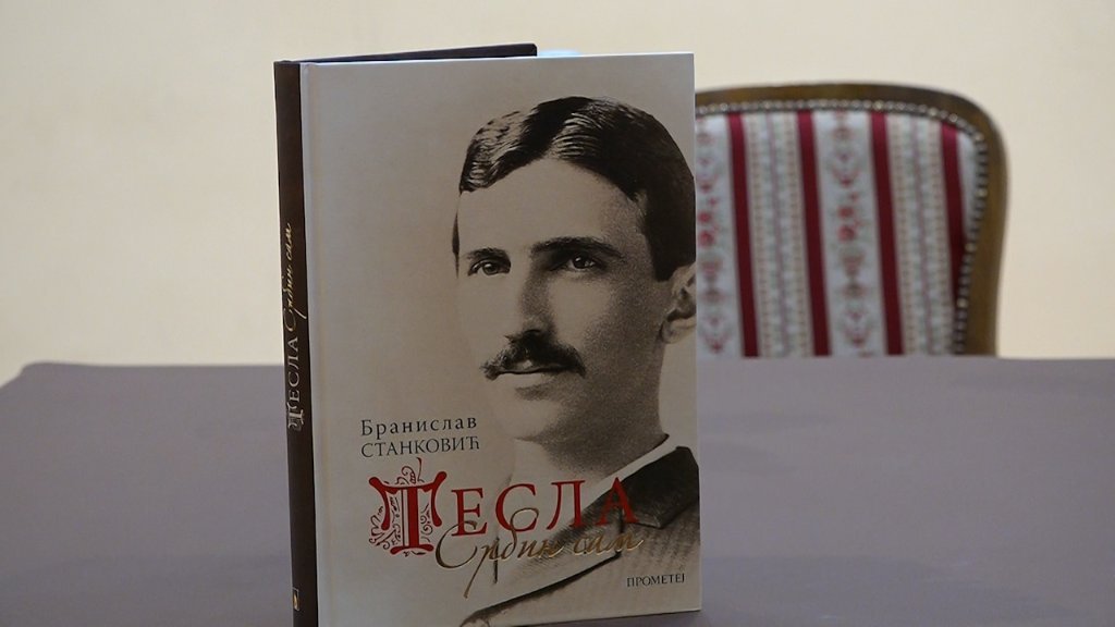 „Tesla: Srbin sam” – knjiga Branislava Stankovića predstavljena u Subotici