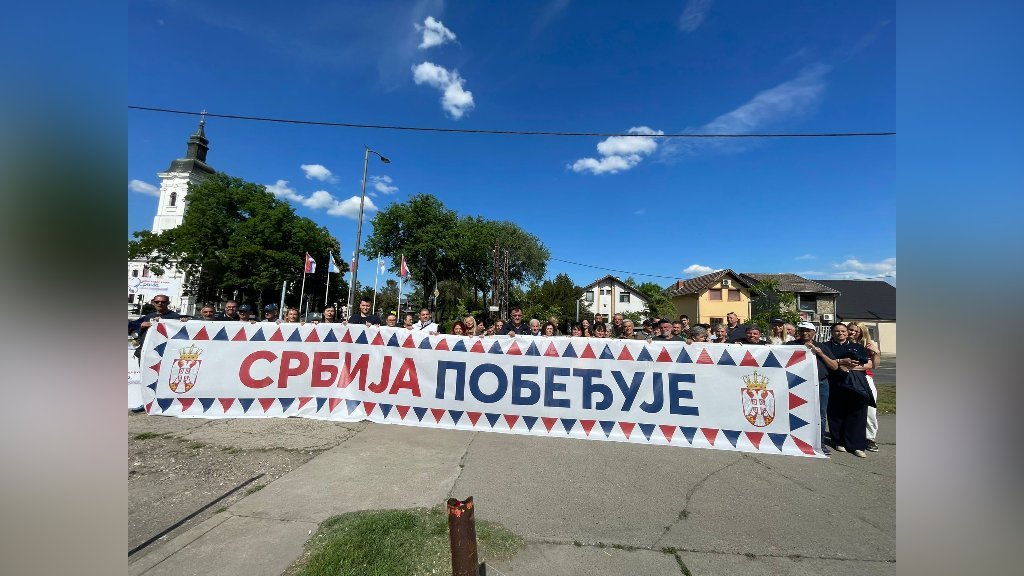 Subotica danas u znaku poruke „Srbija pobeđuje” 