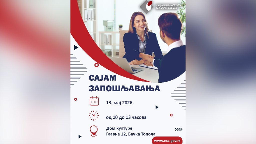 Na Sajmu zapošljavanja u Bačkoj Topoli preko 150 radnih mesta