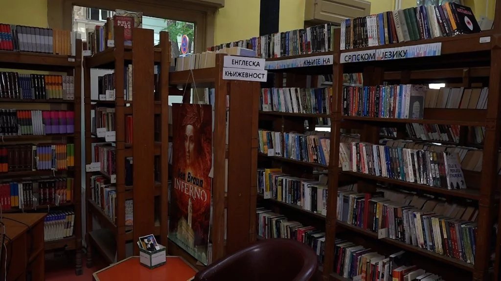 Letnje radno vreme Gradske biblioteke