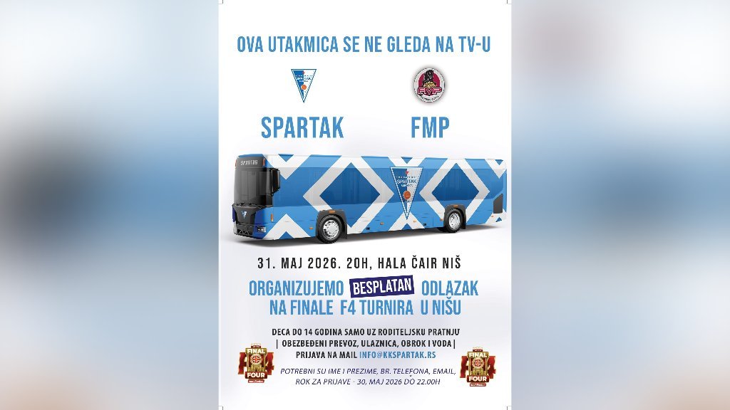 Meč koji se ne gleda od kuće