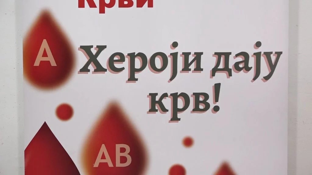 „Humana subota” sutra na Velikoj terasi na Paliću