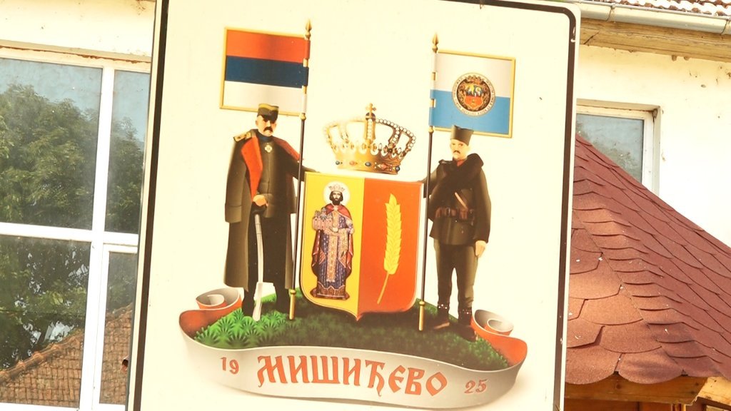 Stanovnici Mišićeva proslavili Dan sela