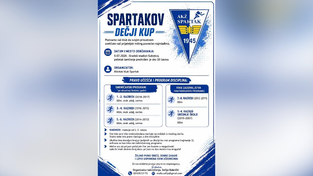 Spartakov „Dečiji kup”