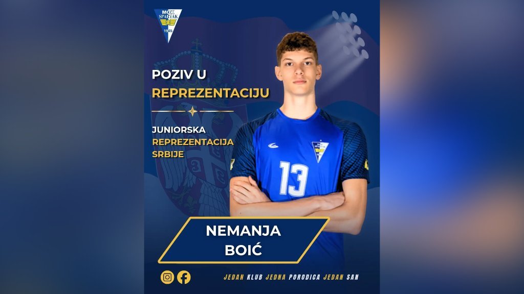 Pripreme za Balkanijadu