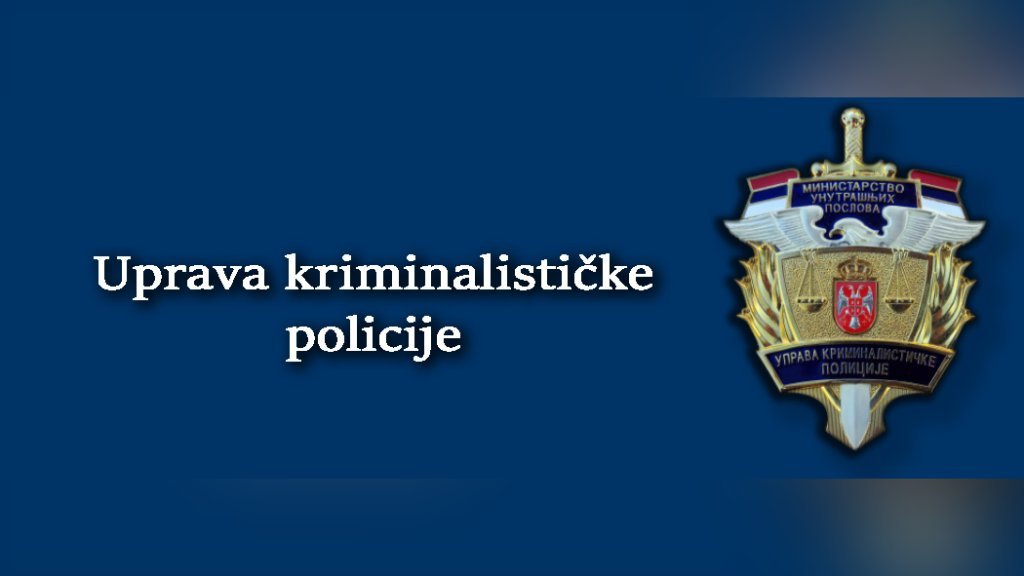 MUP: Građani, oprez! Sve učestalije prevare putem telefonskih poziva