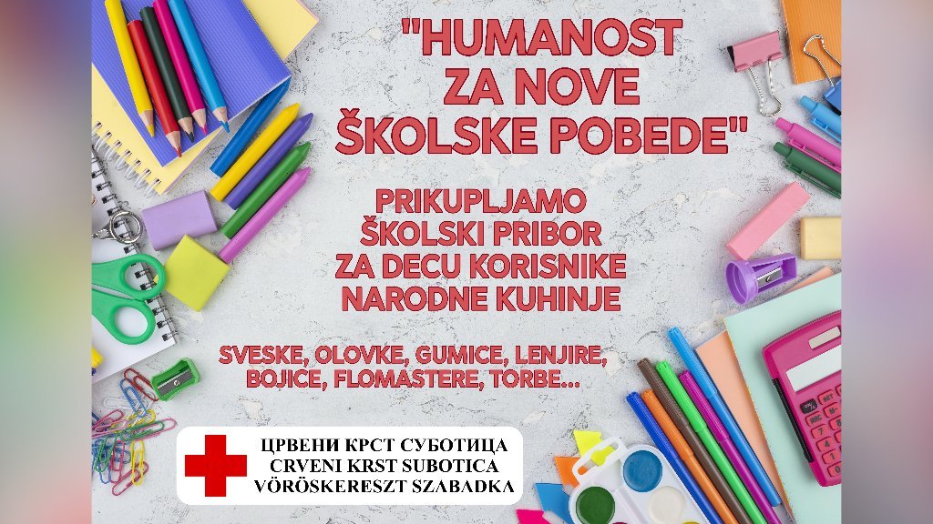 I ove godine akcija „Humanost za nove školske pobede”