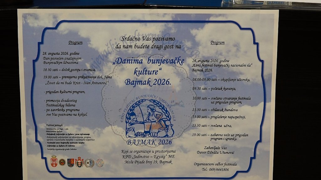 Gastronomski užitak i bogat kulturni progam u Bajmoku