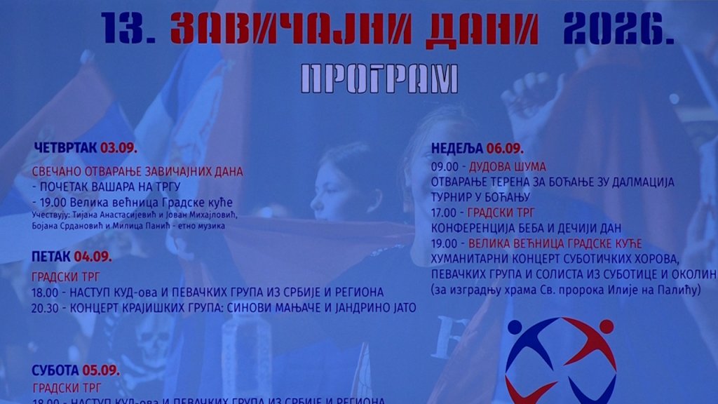 Zavičajni dani od 3. do 6. septembra: Bogat program za sve generacije
