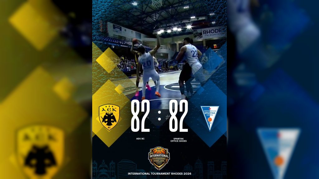 Nerešeno protiv AEK-a
