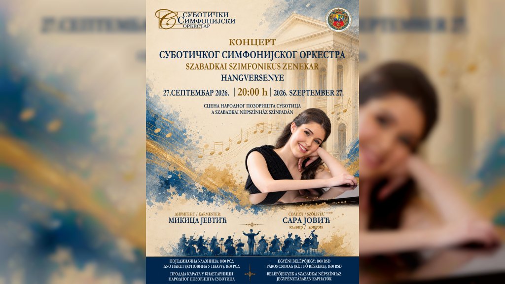 Subotički simfonijski orkeastar u septembru: Od muzičke bajke Prokofjeva do Mocarta