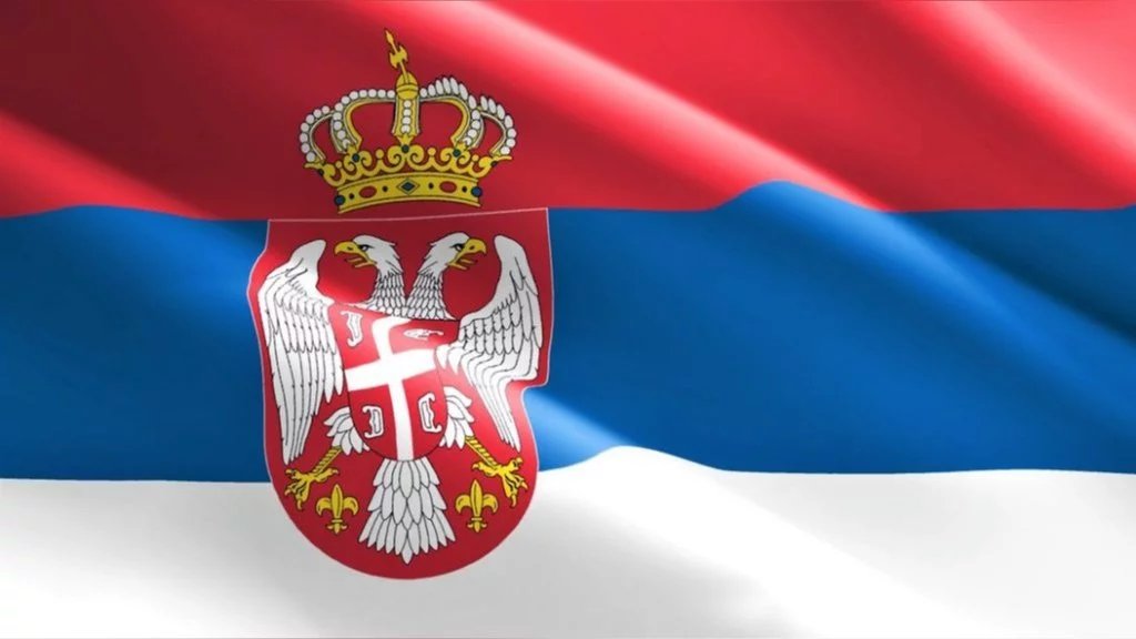 Dan srpskog jedinstva, slobode i nacionalne zastave