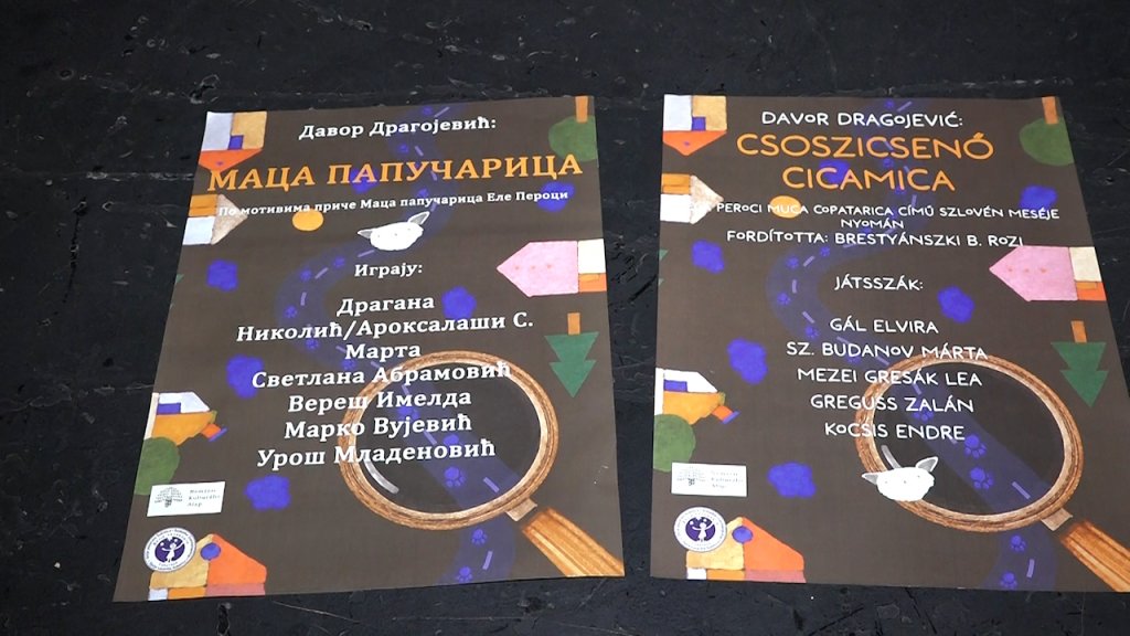 „Maca papučarica” otvara novu sezonu Dečjeg pozorišta