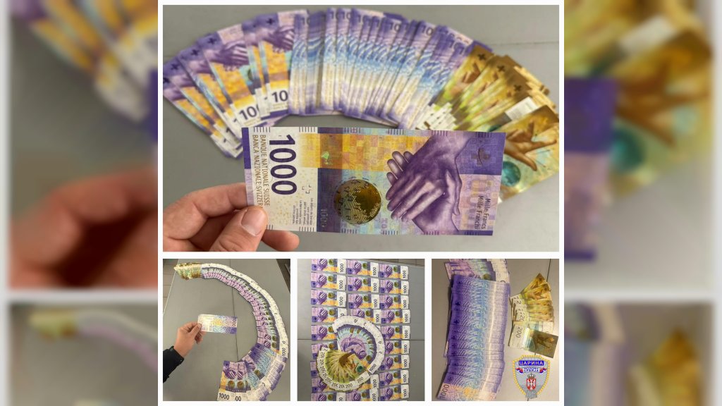 Na Horgošu zaplenjeno 65.000 neprijavljenih švajcarskih franaka