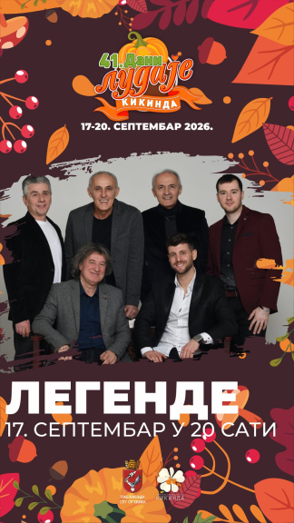 1787836100701_8tv6r3i7b_legende mreze.jpg