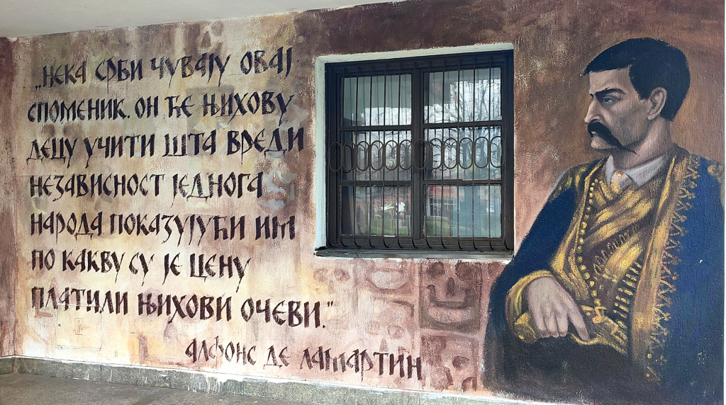1787906446143_q6927am2c_Spomen-kompleks Cele kula Foto M Jablanov.jpg