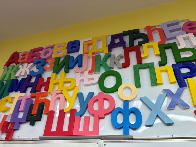 1788256157967_orqhdxl8d_prvaci 2.jpg