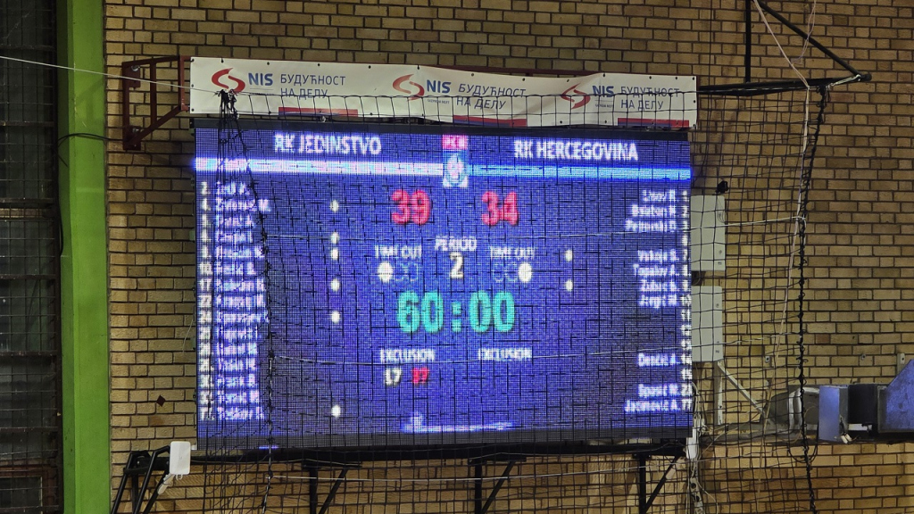 1790669488898_111xgwm25_Rukomet - 2026-2027 - Jedinstvo - Hercegovina - 2.jpg