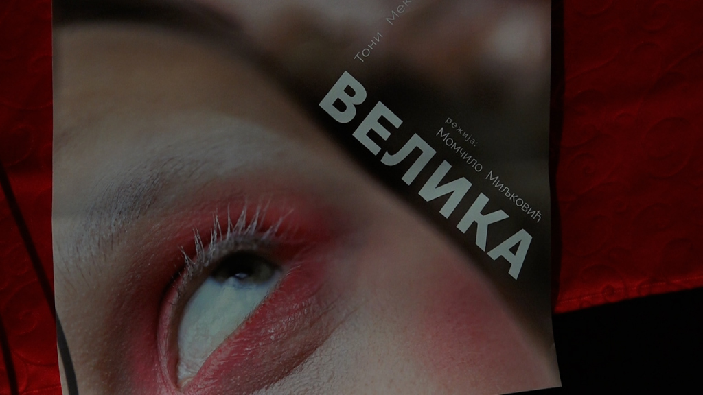 1777371287110_4uuln4u5c_velika 28april 02.jpg