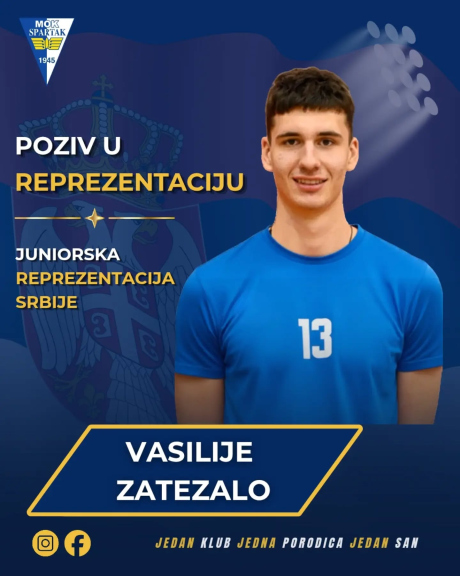1784963630549_9z444vhpq_dani odbojka juniori05.jpg