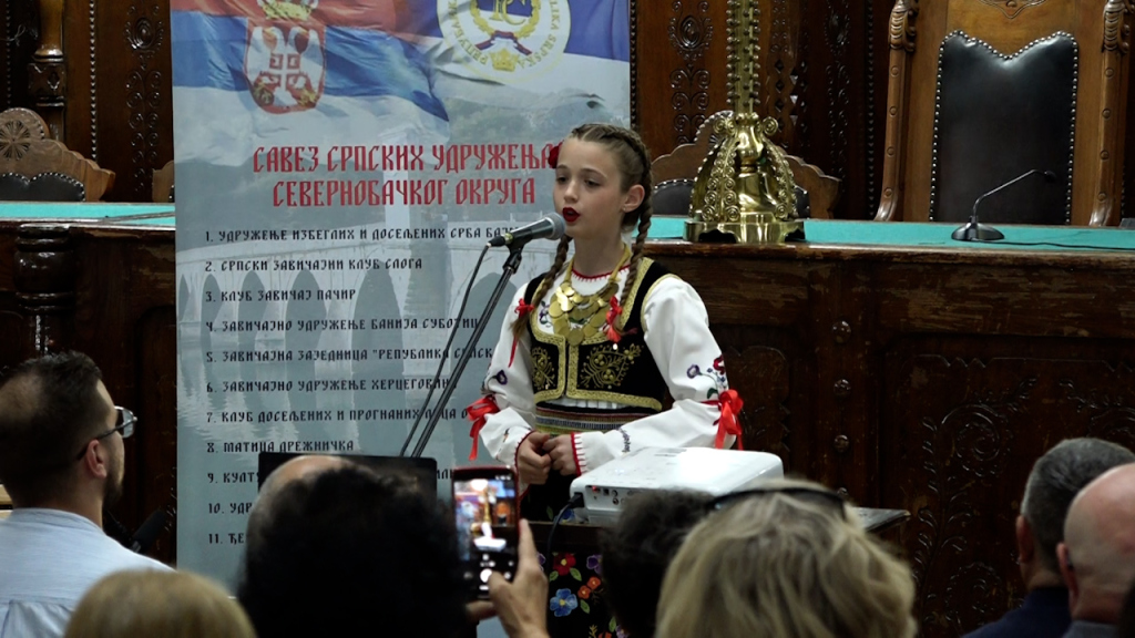 1788515283348_jvpa7qrha_zavicajni 04sept 03.jpg
