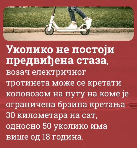 1788766904659_uxxfogdxm_trot 3.jpg