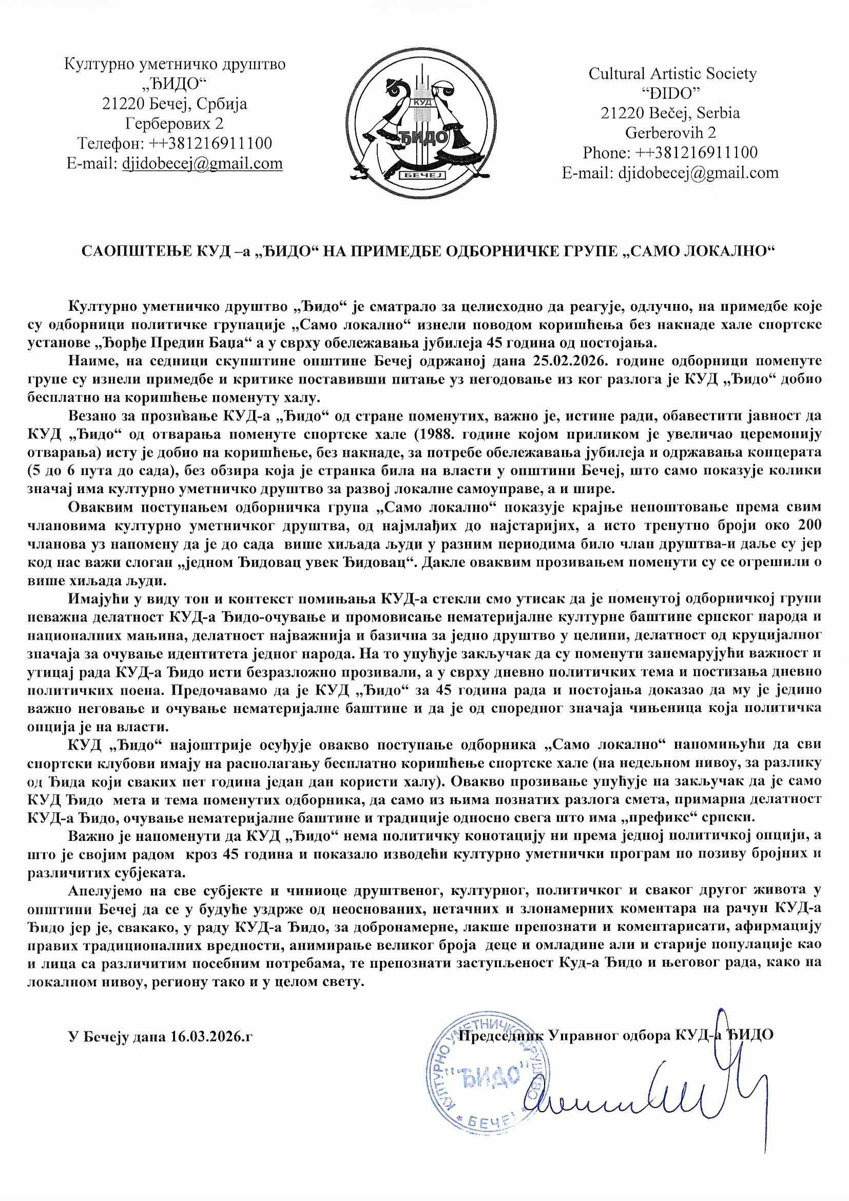 1773841475732_337augfx4_saopstenje.jpg
